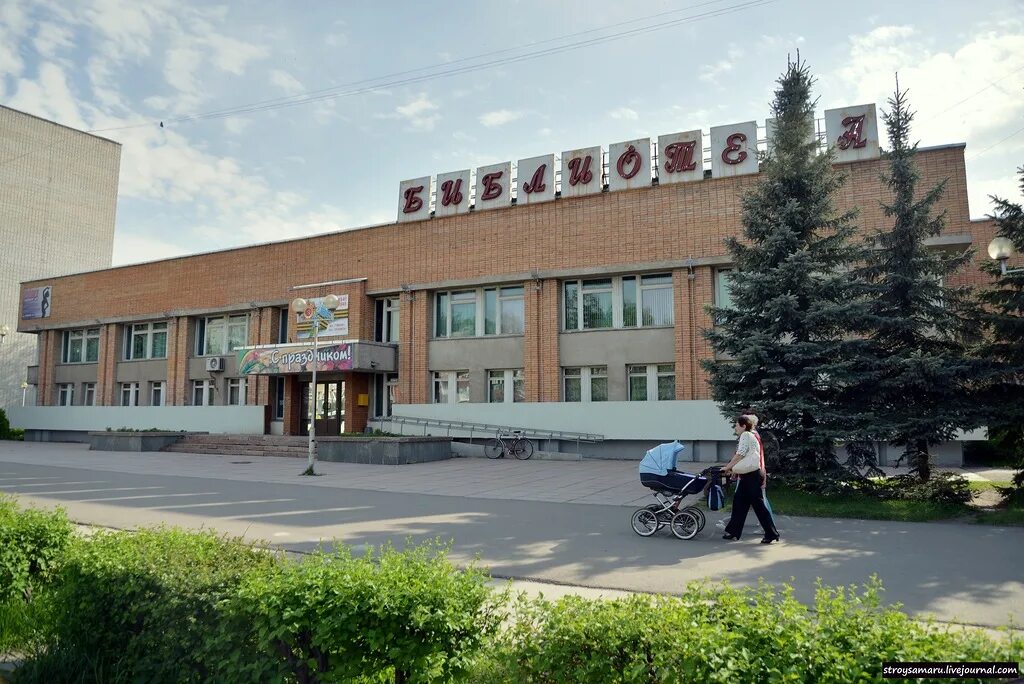 Город заречный пензенская область. Музей заречный пензенская. Городской музей заречный пензенская область. Музей заречный пензенская. Музей заречный пензенская.