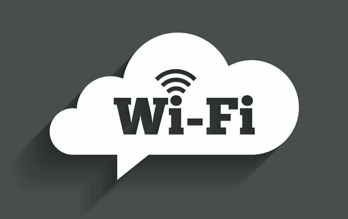 Wifi over wifi. Вай фай. Значок вай фай. Иконка WIFI. Wi-Fi надпись.