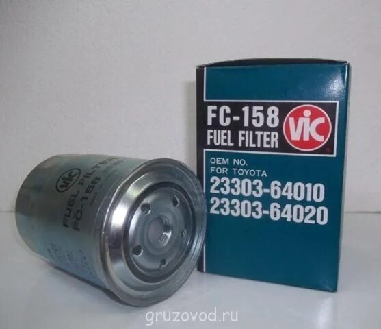 F c 158. Фильтр топливный FC-158. Vic FC-158. Vic fc158 фильтр топливный. Фильтр топливный Vic FC-321.