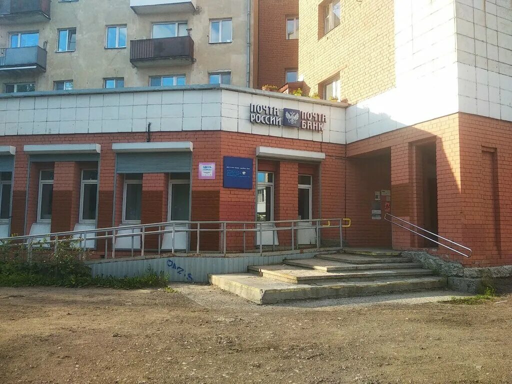 водников 1 шексна. поселок сумкино города тобольска. бизнес парк водники. водников 60 самара на карте. поселок сумкино города тобольска тюменской области.