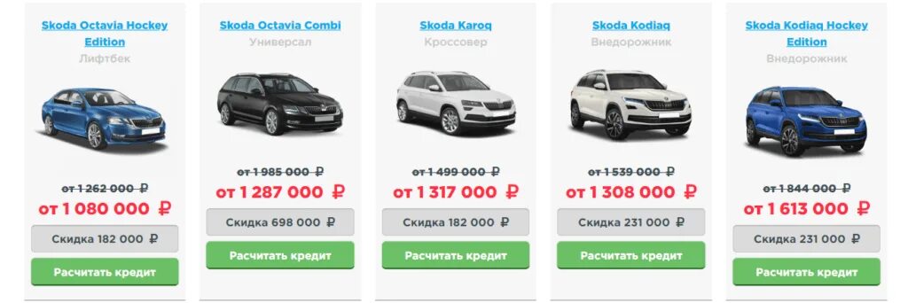 Рашпилевская краснодар автосалон а. Автосалон на рашпилевской 321/2 краснодар. Роял авто екатеринбург сибирский тракт 57а. Автопремиум тверь автомобили с пробегом. Автосалон улица рашпилевская 321/2.