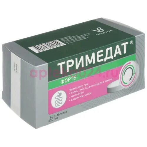 Тримедат форте 300. Тримебутин форте 300 мг. Тримедат 20 мг. Тримебутин форте 300 мг. Тримебутин форте 300 мг.