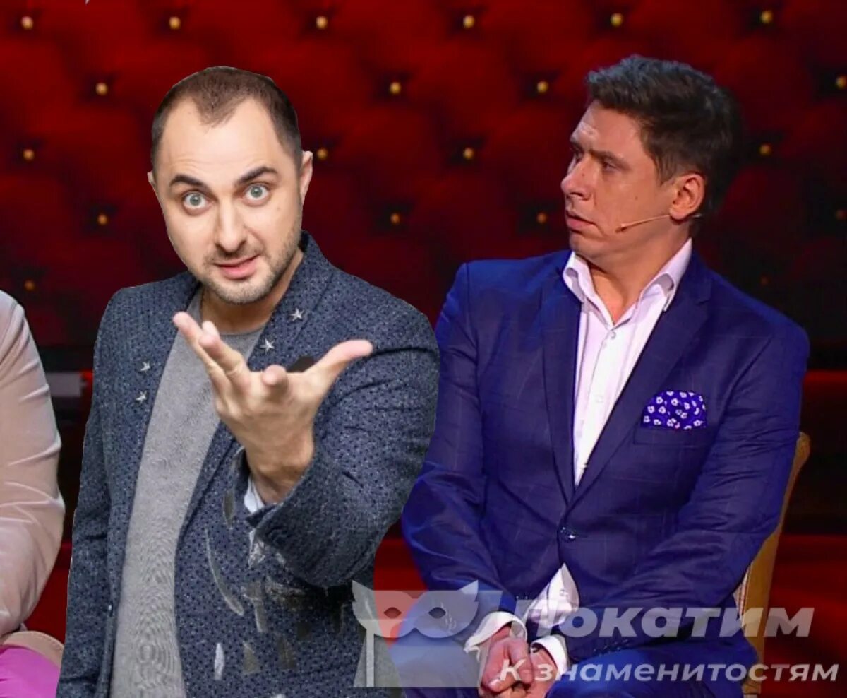 Карибидис кравец биржа труда. Демис карибидис. камеди стройка демис карибидис. демис карибидис шурик.