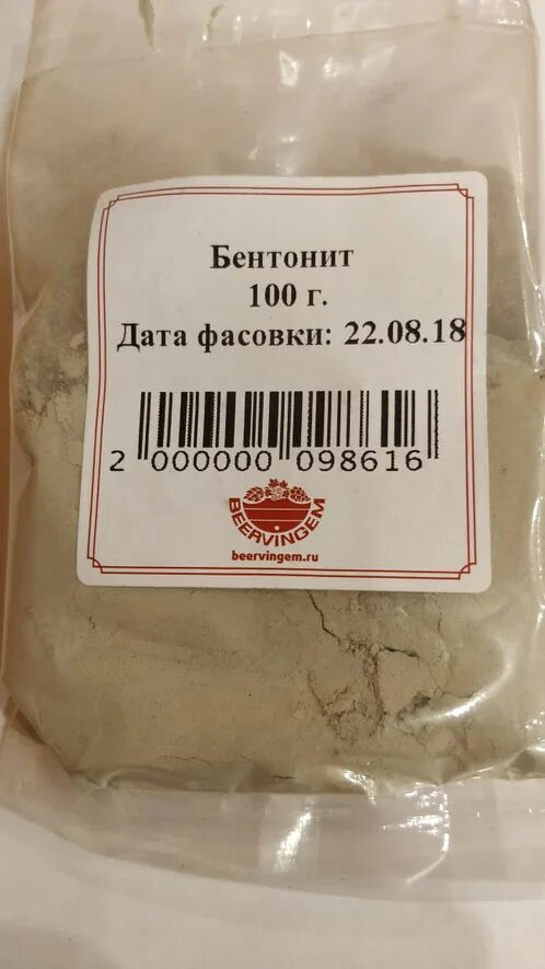 Бентонит цена. Бентонит. Бентонит 100 гр. Бентонит BEERVINGEM 100г. Осветлить бентонитом.