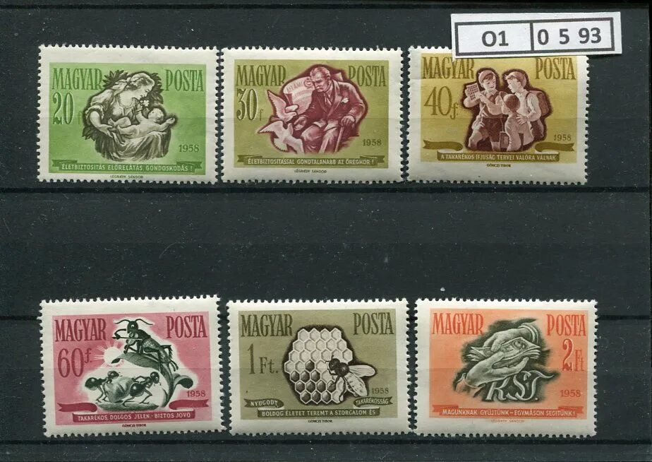 Подскажите марку. Марки дорогих магазинов. Подскажите марку. Подскажите марку. Подскажите марку.