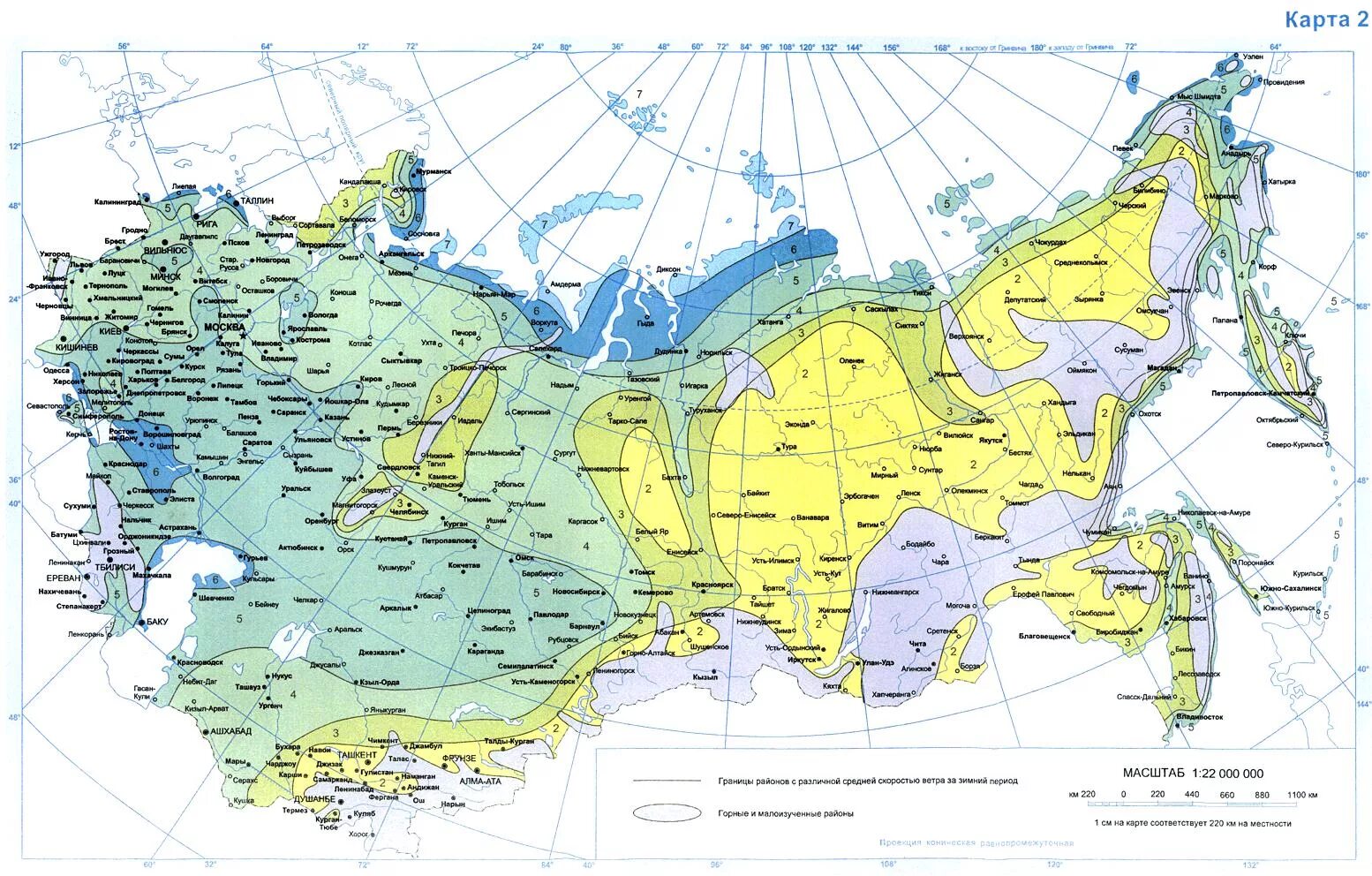 Снип 2.01 07 85 нагрузки. Iii снеговой район по сп 20.13330.2011. снип 2.01.07-85 карта ветровой район. сп 20.13330 ветровой район. карта ветрового давления ссср.