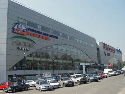 Тц вертикаль балашиха