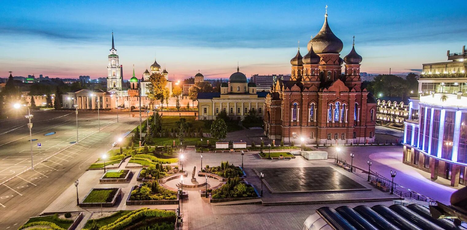 Тула набережная у Кремля. Тула центр. Тула (город). Город Тула центр города. Культурные центры тулы