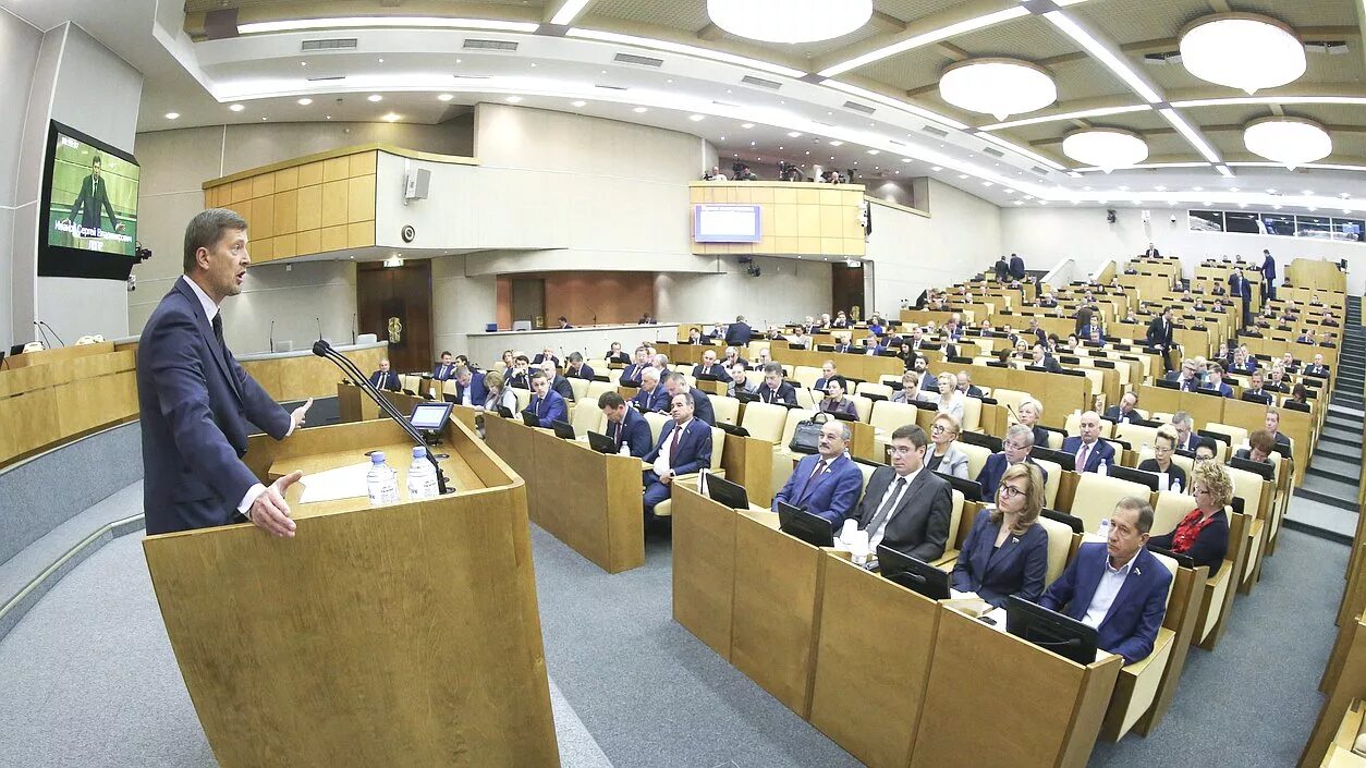 Совет директоров центробанка. Совет директоров центрального банка. Заседание центробанка. Когда состоится заседание центробанка. Когда состоится заседание центробанка.