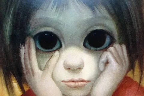 Дети с круглыми глазами
