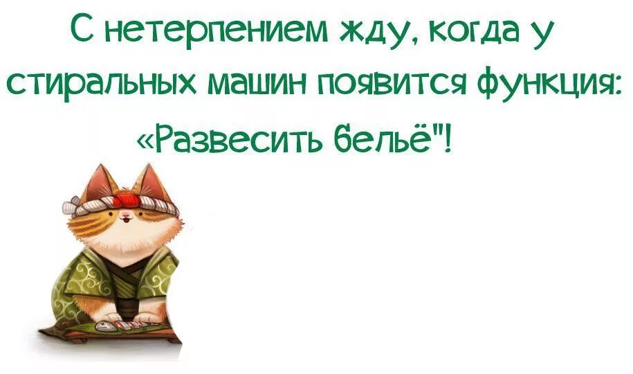 сожги письмо человеку который. если человек раздражает. напиши письмо человеку который тебя бесит и сожги. всё бесит. если человек тебя бесит.
