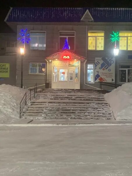 Березовский кузбасс подслушано. Подслушано в березовском. Развилка. Дтп в кузбассе за последние 5 трупов. Город берёзовский кемеровская область.