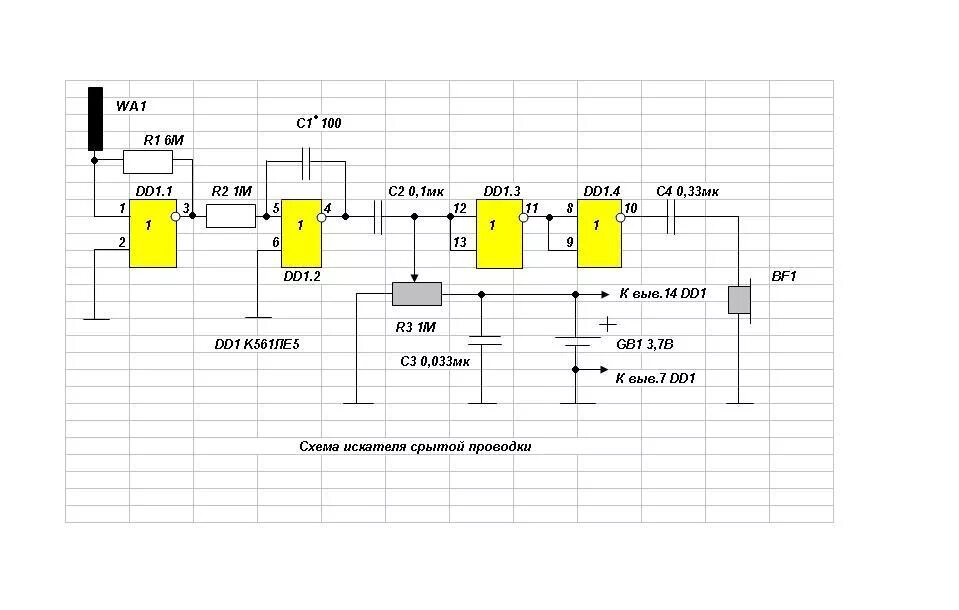 Принципиальная схема искателя скрытой проводки. Схема самодельного прибора для обнаружения скрытой проводки. Индикатор скрытой проводки схема. Детектор скрытой проводки с генератором своими руками. Какой детектор проводки