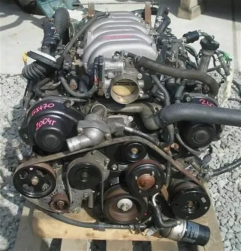 2 uz