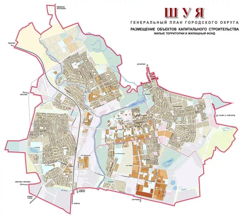 Город шуя ивановской области карта с улицами. Карта г шуя ивановской области с улицами. Васильевский тракт шуя. Г шуя на карте. Шуя карта с улицами.