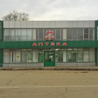 Аптечный мир
