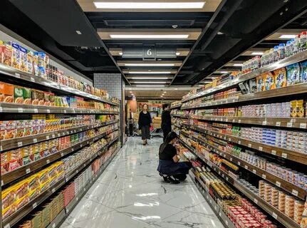 Begun store