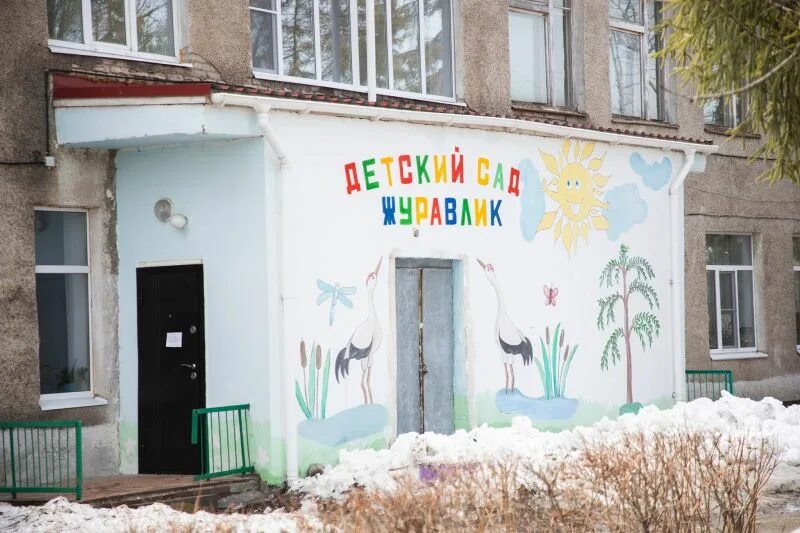 Детский сад журавлик волгодонск. Фотоотчет день пожарной охраны с малышами. Детский сад 25 в тамбове. Детский сад журавлик тамбов. Журавлик тамбов.