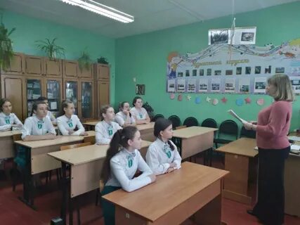 8 школа русский