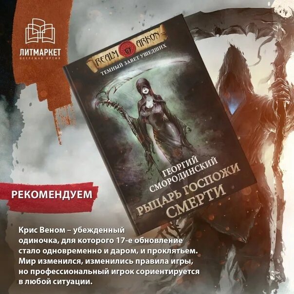 17 обновление отзывы. 17 обновление отзывы