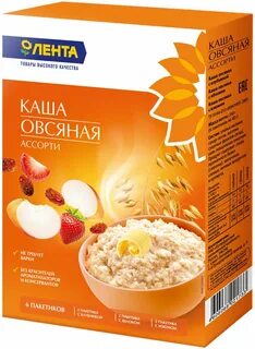 Каша ассорти