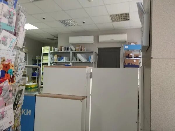 Фирсова, 26. Почта россии. Работа почтового отделения рязань. Расписание почты россии. Работа почтового отделения рязань.