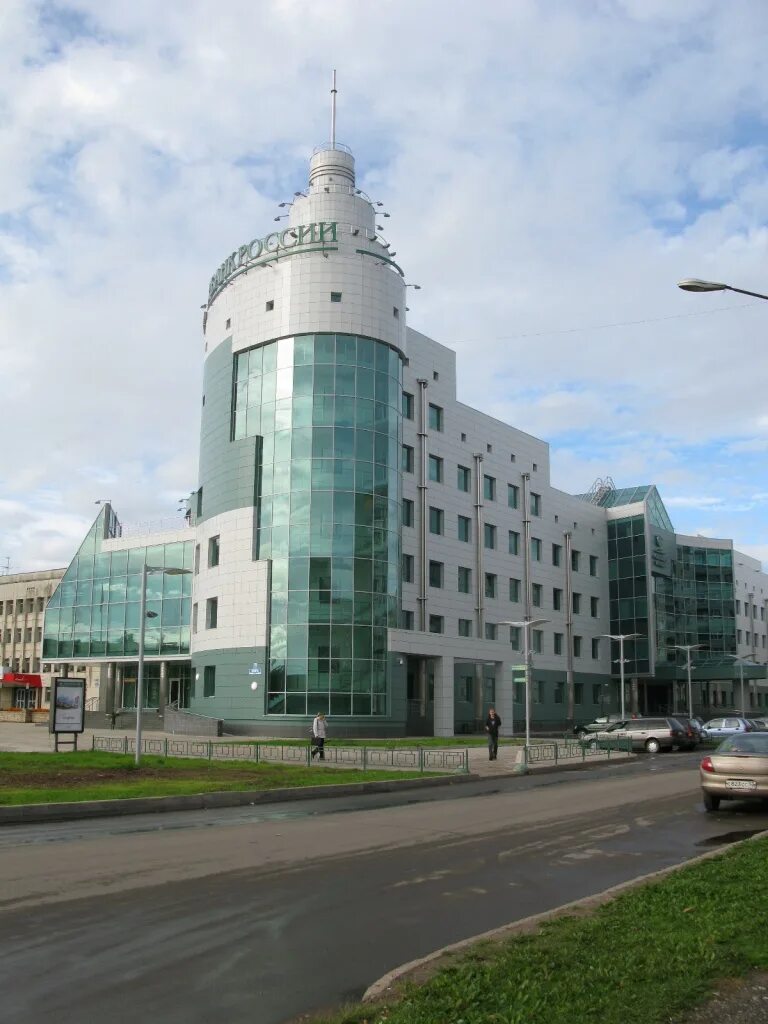 Сбербанк новгородское отделение 8629