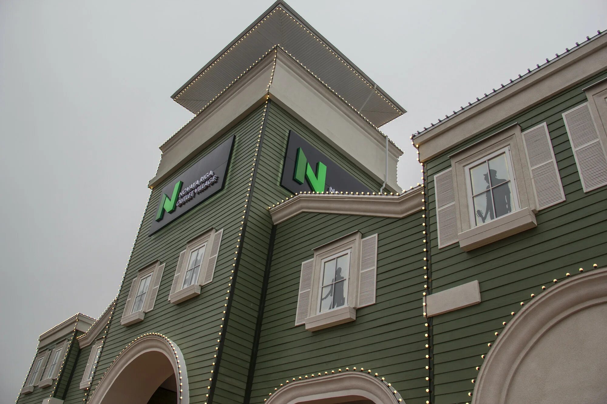 рига аутлет виладж. новая рига аутлет виладж покровское. технопарк в аутлете пулково. тц новая рига outlet village. аутлет технопарк.