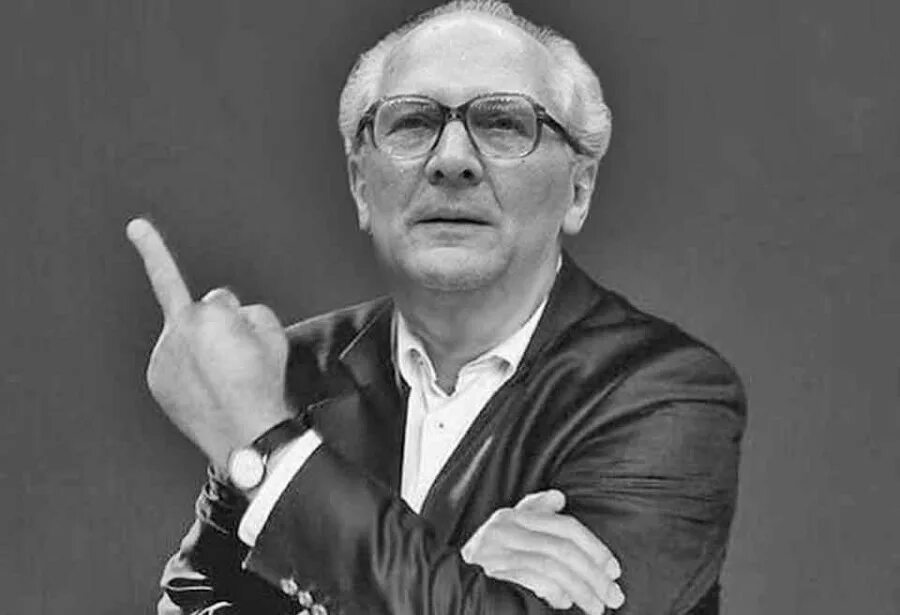 Хонекер