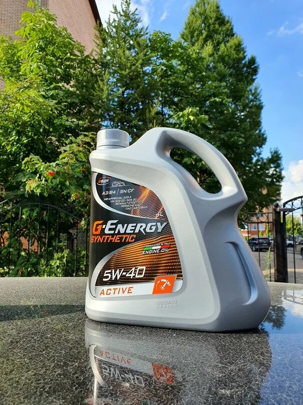 Масло g energy active 5w40. Масло g Energy 5w30 полусинтетика. Масло g Energy 10w 40 полусинтетика. Джи Энерджи 5w30 полусинтетика. Масло g Energy 5w40 полусинтетика.