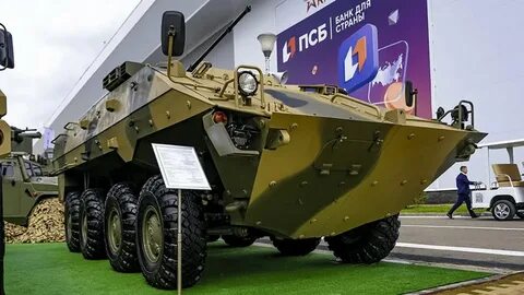 Бумеранг 2023 отзывы