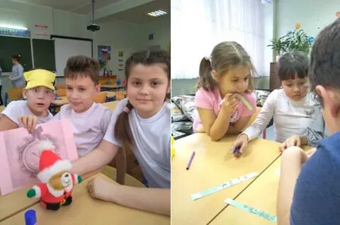 Колледж 5 класс
