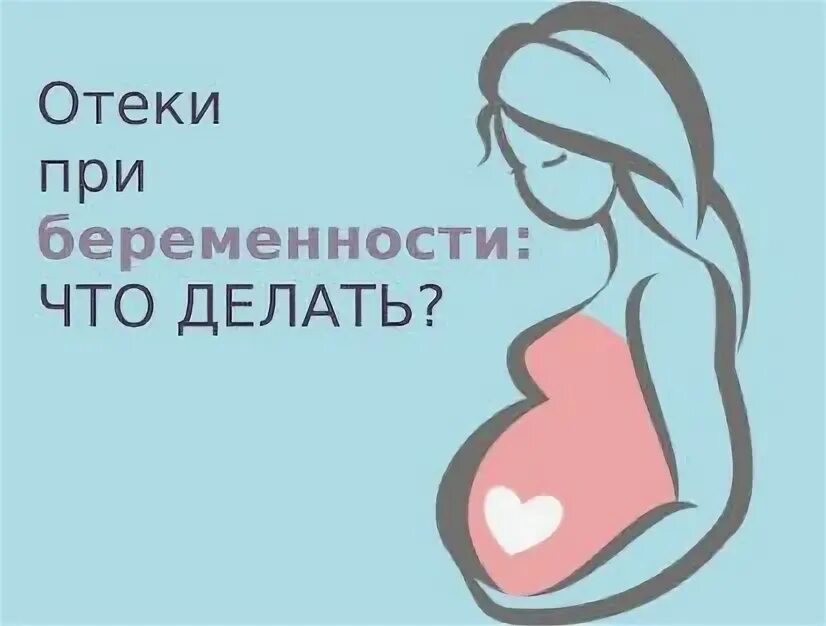 Плохо сокращается матка после родов