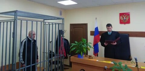 Судьи череповец