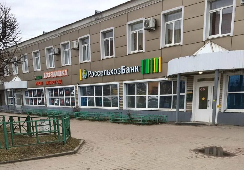 Аптека ленина 24 тосно-. Тосно арка подкова. Тосно подкова на площади. Тц панорама тосно. Аптека ленина 24 тосно-.