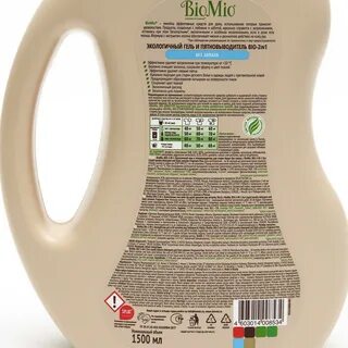 Био мио для стирки отзывы