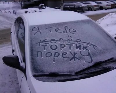 Передумал насчет