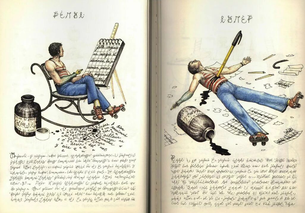 Кодекс читать книгу. Книга луиджи серафини. странная книга кодекс серафини. книга кодекс серафинианус. codex seraphinianus луиджи серафини книга.