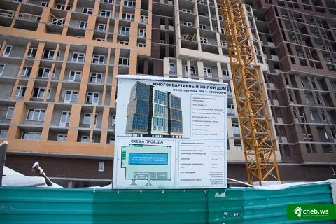 Городское управление капитального строительства