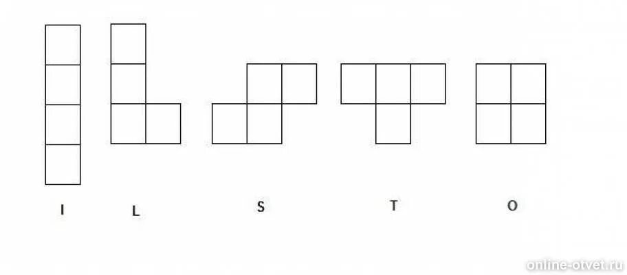Изобрази 5 плоских. Фигуры тетрамино из 4 клеток. Фигуры состоящие из 4 клеток. Фигуры тетрамино из 4 квадратов. Тетрис фигуры.