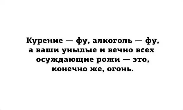 Удалить заранее