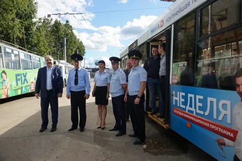 Калуга укт сайт