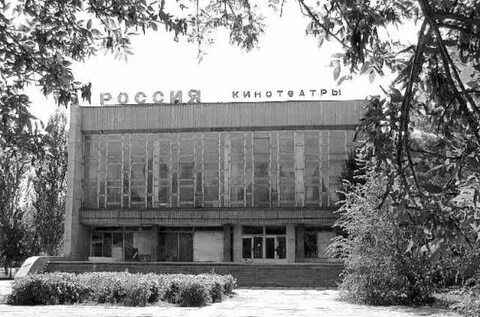 Кинотеатр казахстан тараз