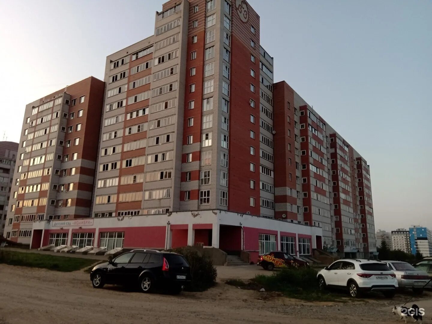 Ярославская вологда. Ярославская 30 вологда. Бристоль ярославская 25а вологда. Инфолайф вологда ярославская 25а. Ярославская 16б вологда.