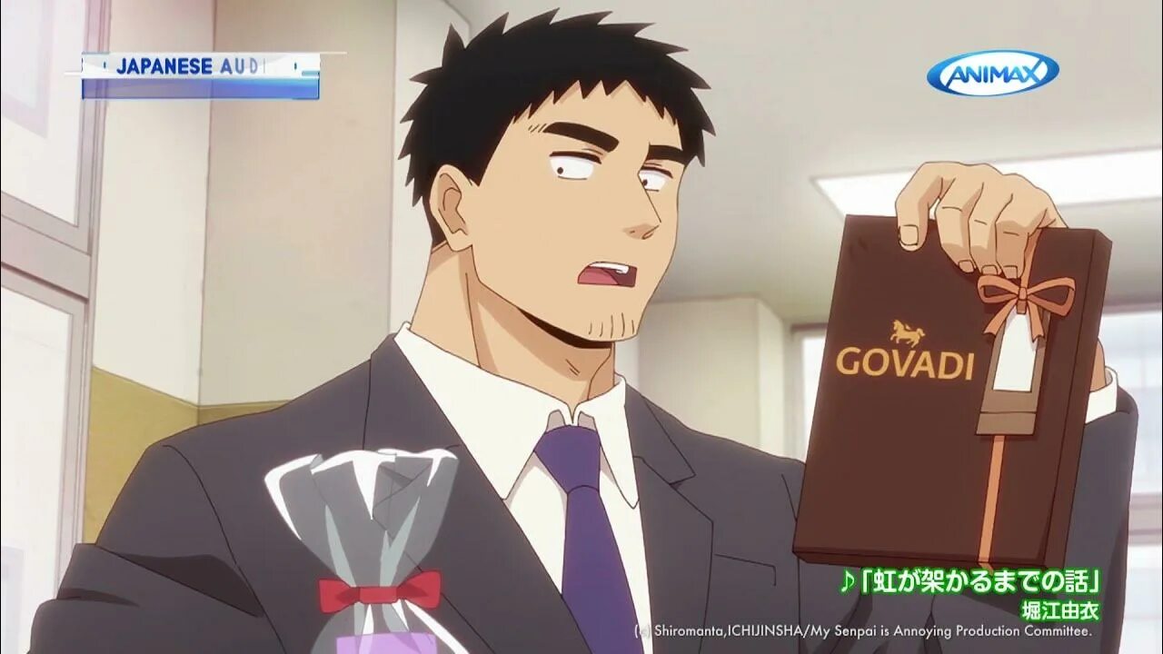 My senpai is annoying. Футаба игараши. Футаба игараси. Футаба игараси. My senpai is annoying.