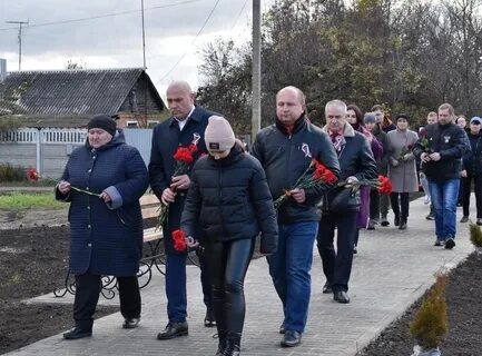 Погода готня