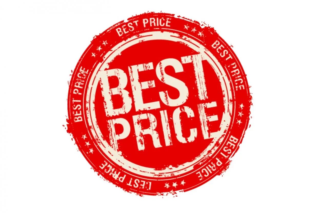 Стикер best Price. Лучшая цена. Price картинка. Иконка best Price. Лучшие цены рф