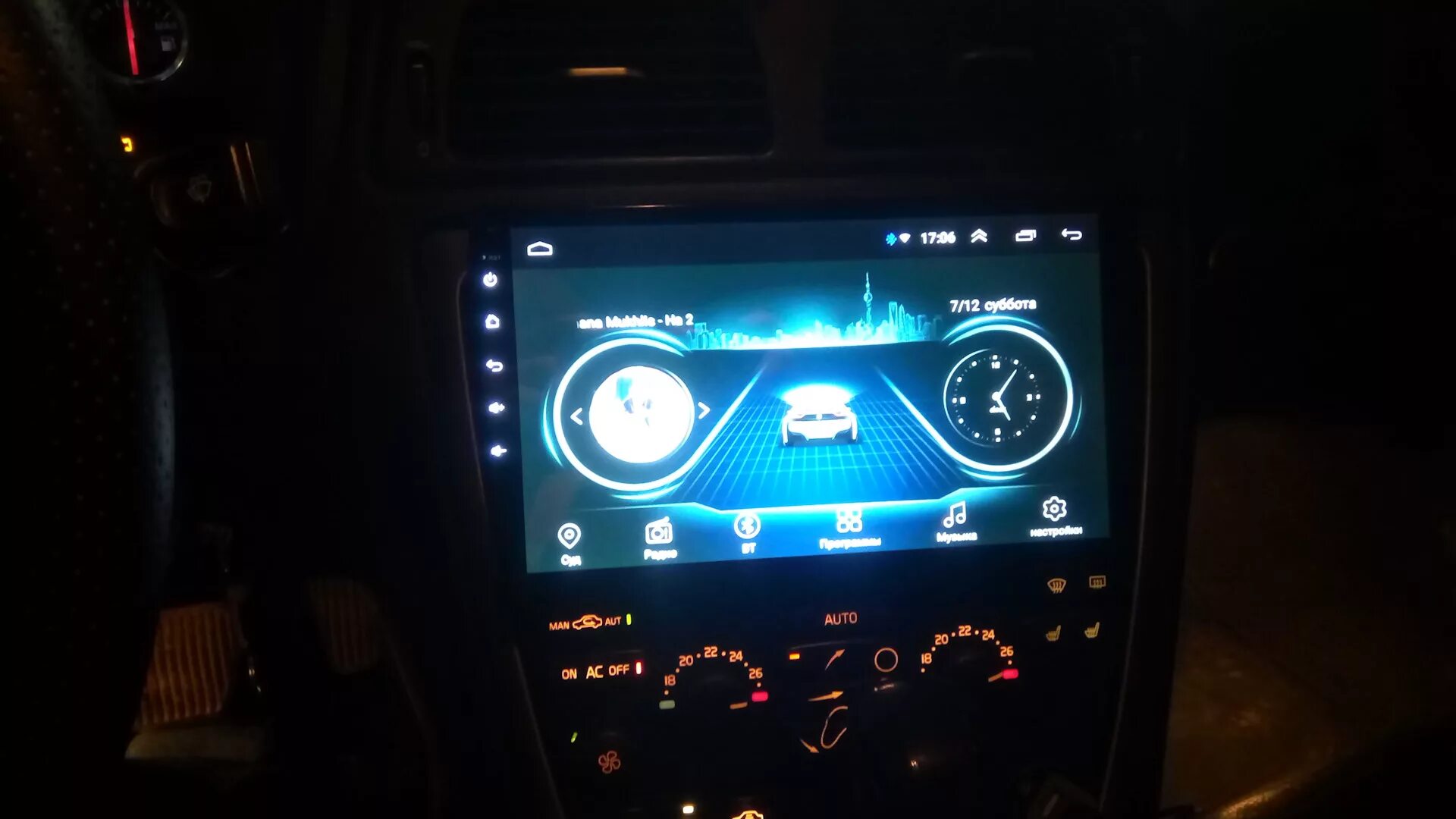 2din volvo s80. Шгу volvo s60 2010. Сенсорная магнитола для вольво s60. Volvo s60 магнитола 1din. Магнитола volvo s60 2007.