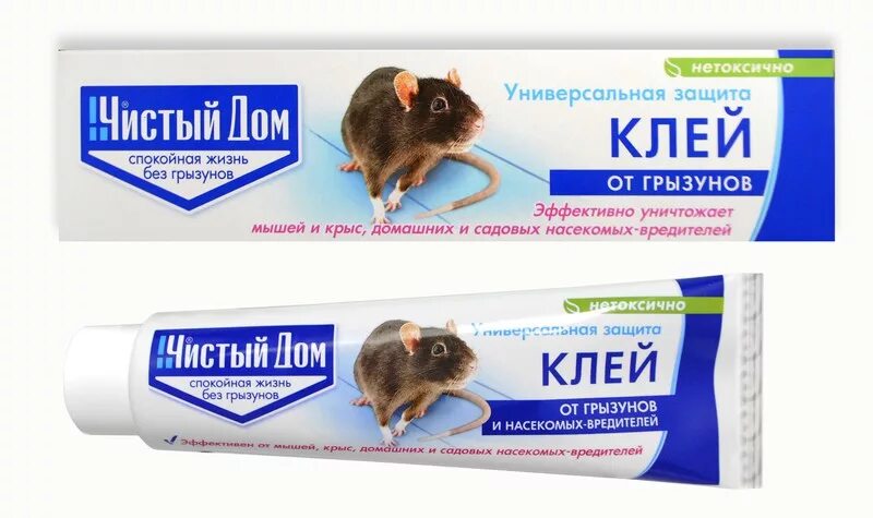 Клей для мышей купить. Чистый дом клей от грызунов/насекомых туба 60гр/50. Клей от грызунов /чд/ 130 г. Клей от грызунов чистый дом 60гр. Клей от грызунов чистый дом (туба 60гр.)от грызунов и насекомых..