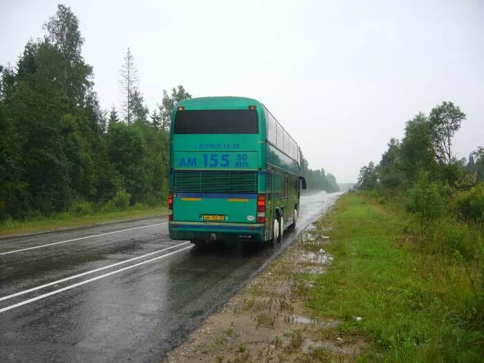 Ржев тверь автобус купить. Автобус Москва Осташков. Автобус Осташков. Селижарово автовокзал. Автобусы в Селижарово.